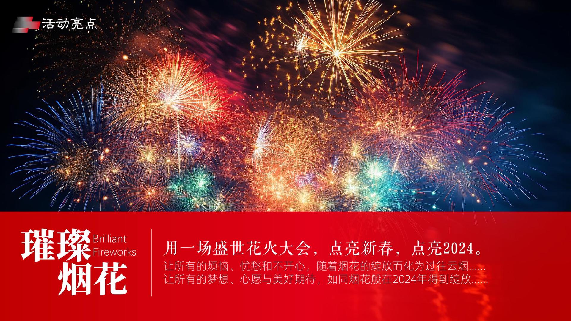 博贤影视与国家级文化机构达成战略合作